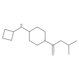 2137740-88-4 structure