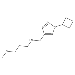 2137783-85-6 structure