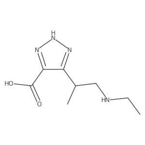 2137988-22-6 structure