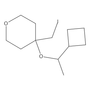 2138085-11-5 structure