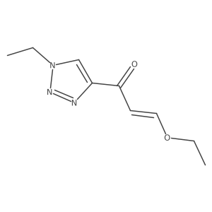 2138823-16-0 structure