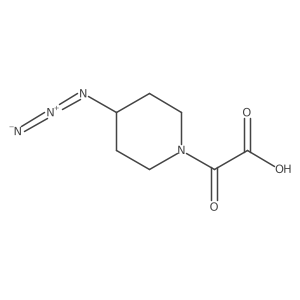 2171966-44-0 structure