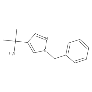 2226819-55-0 structure