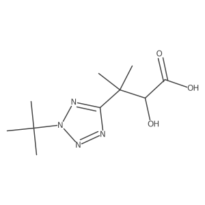 2228605-43-2 structure