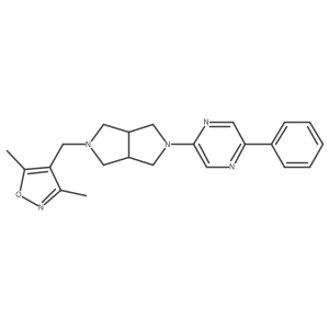 2877690-64-5 structure