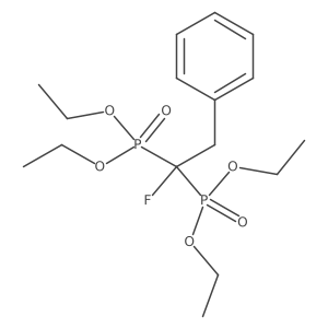 1312032-33-9结构式