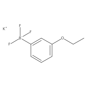 1638533-83-1 structure