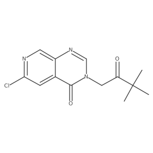 1795520-14-7 structure