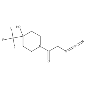 2098133-00-5 structure