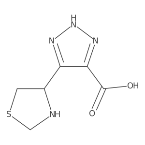 2137616-08-9 structure