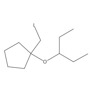 2138080-83-6 structure