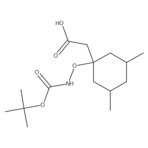 2138206-20-7 structure