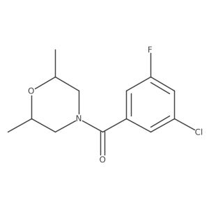 2326254-38-8结构式