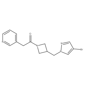 2549001-39-8 structure