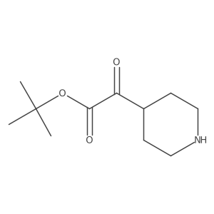 2580184-41-2结构式