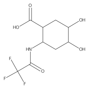 2679822-86-5结构式