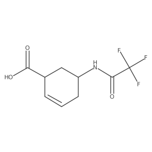 2679930-74-4结构式