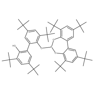 2,4,8,10-Tetra-tert-butyldibenzo(d,f)(1,3,2)dioxaphosphepin 6-oxide dimer结构式