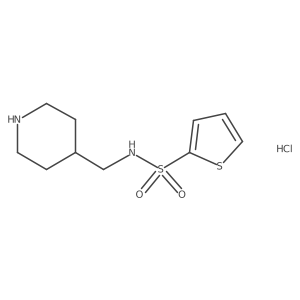 1420997-90-5结构式
