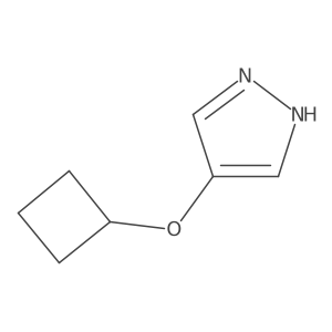 1890865-42-5 structure