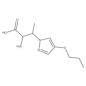 2000722-26-7结构式