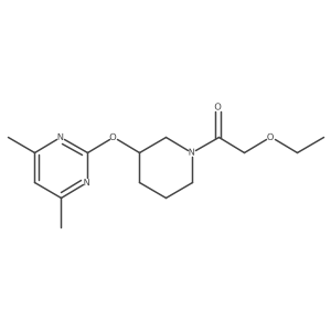 2097920-96-0 structure