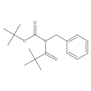 212007-63-1结构式