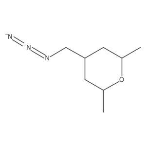 2137101-83-6结构式