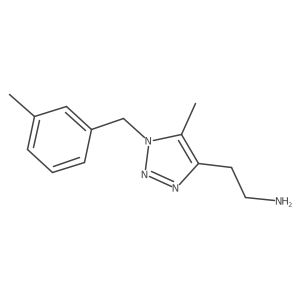 2172541-70-5结构式