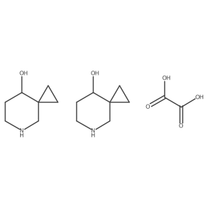 2173093-13-3结构式