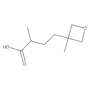 2228336-38-5结构式