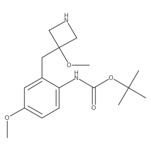 2228493-57-8结构式