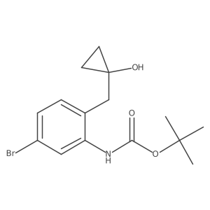 2228702-62-1 structure