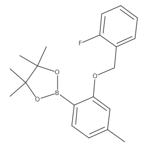 2246749-87-9 structure