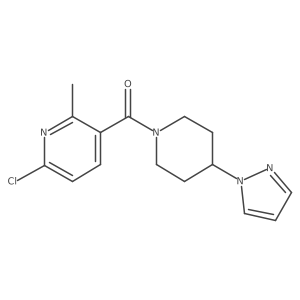 2248767-41-9结构式