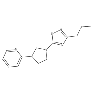 2877649-53-9 structure