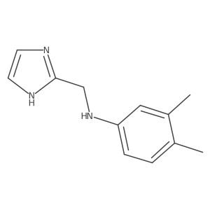 1250800-75-9 structure