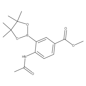 1352874-33-9结构式