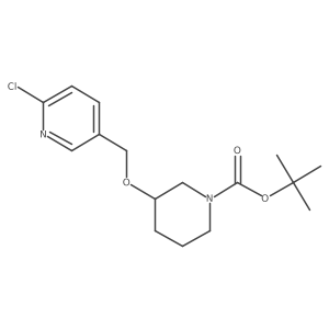 (R)-tert-butyl 3-((6-chloropyridin-3-yl)methoxy)piperidine-1-carboxylate结构式