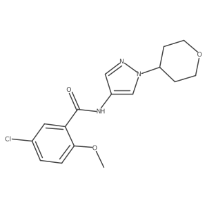 1448123-56-5 structure