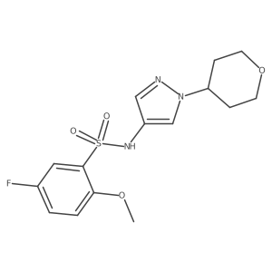 1797335-83-1结构式