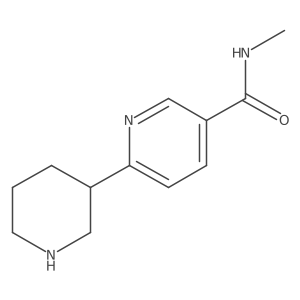 2108724-24-7 structure