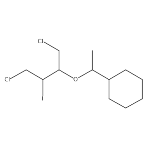 2138553-34-9 structure