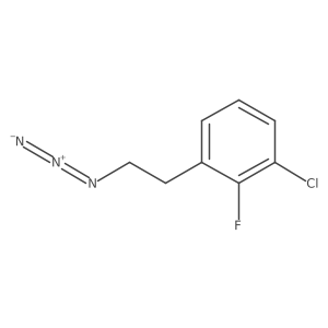 1-(2-Azidoethyl)-3-chloro-2-fluorobenzene结构式