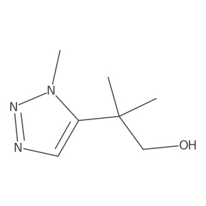 2229157-57-5 structure
