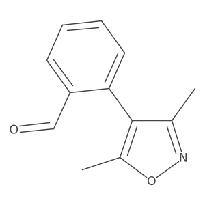 223575-75-5 structure