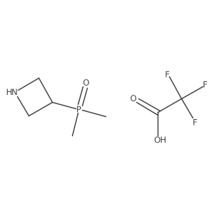 2567502-52-5 structure