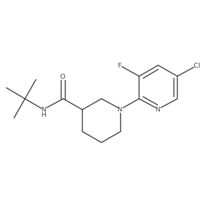 2877639-39-7 structure