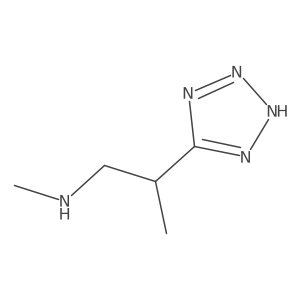 1248783-25-6 structure