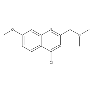 1256956-79-2结构式